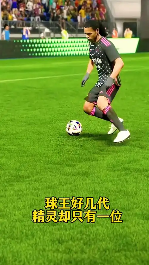 击更高峰有